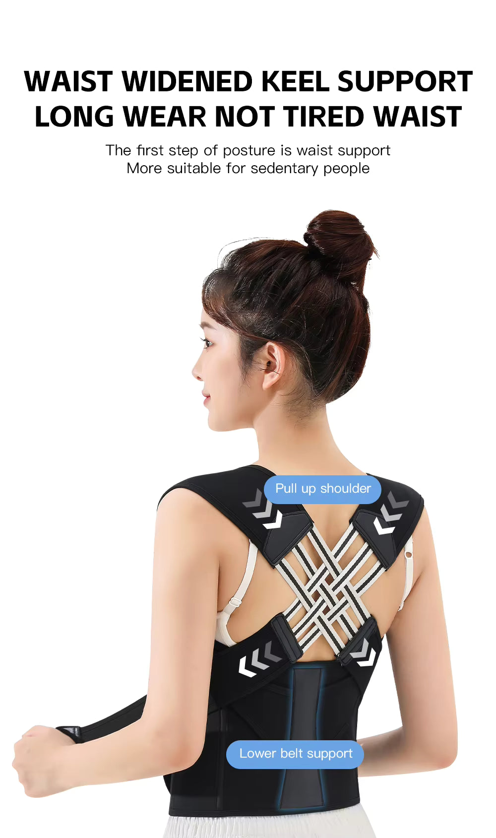 Woman wearing black posture corrector, rear view with long-wear support